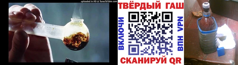 ГАШИШ VHQ  Демидов 