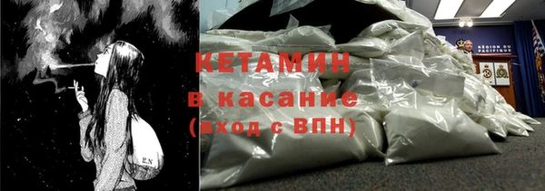 гидра Верея