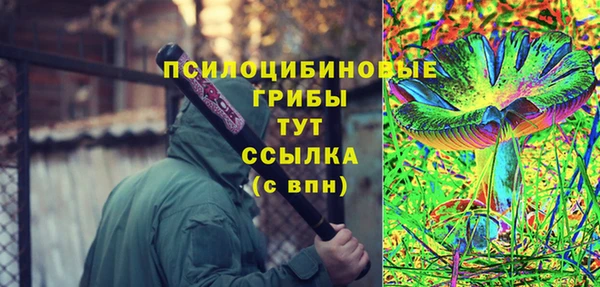 дмт Волоколамск