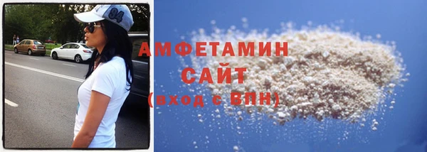 мет Вязьма