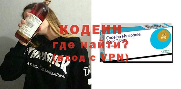 мет Вязьма