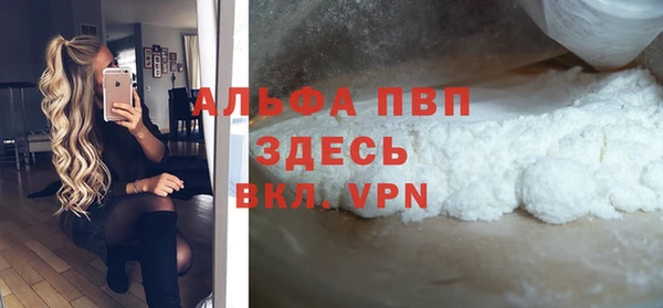 дмт Волоколамск