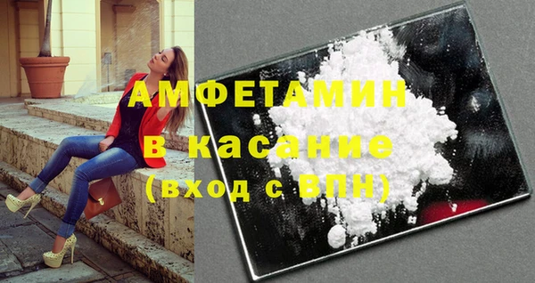 дмт Волоколамск