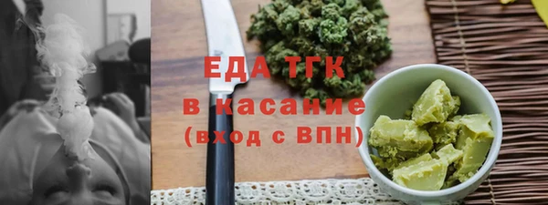 мдма Володарск