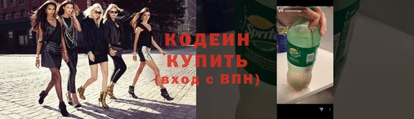 мдма Володарск