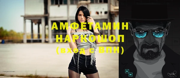 метадон Костерёво