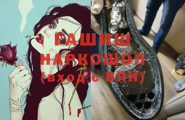 дмт Волоколамск