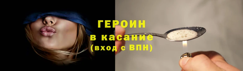 мефедрон VHQ Вязники