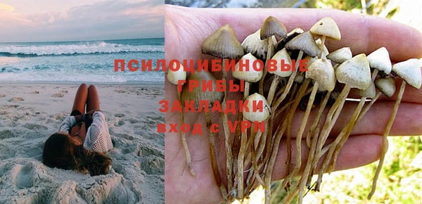 мдма Володарск