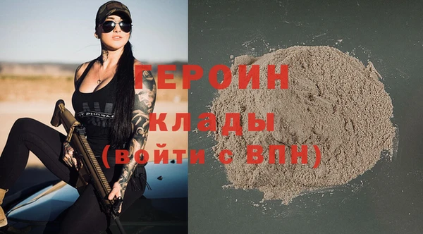 ALPHA PVP Верхнеуральск