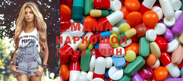 мет Вязьма