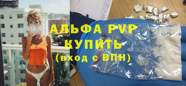 дмт Волоколамск