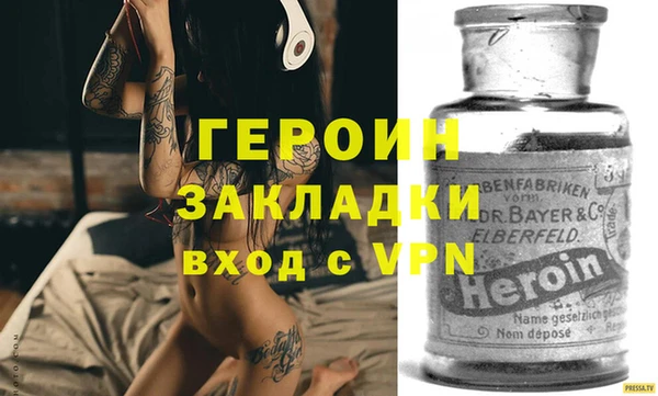 дмт Волоколамск