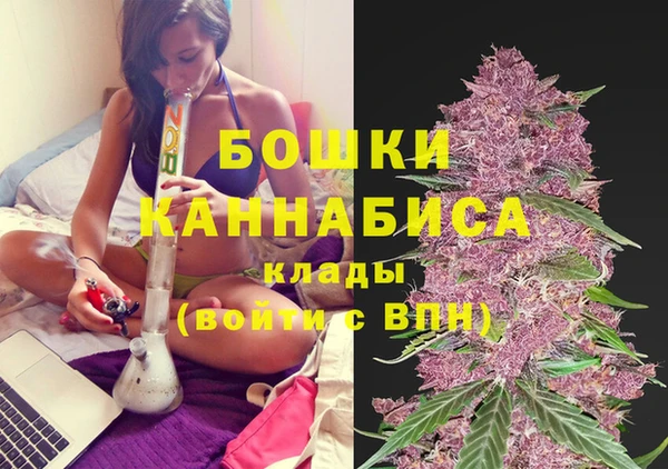 мдма Володарск