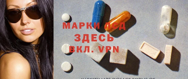 герыч Коряжма