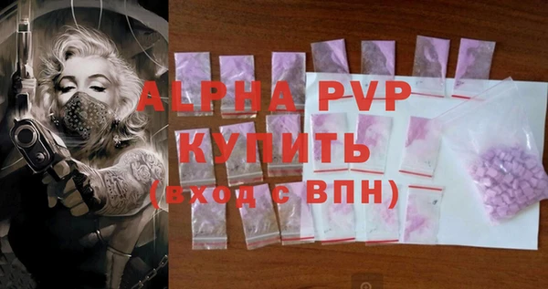 дистиллят марихуана Саяногорск