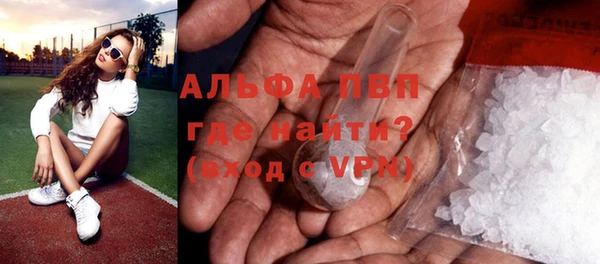 дмт Волоколамск