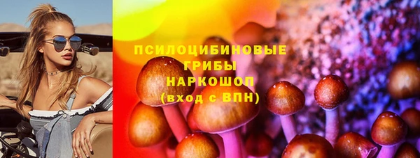 мдма Володарск