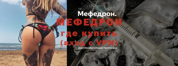 дмт Волоколамск