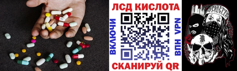 KRAKEN   закладка  Демидов  ЛСД экстази ecstasy 